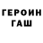 Амфетамин VHQ Yevhenii Serheiev