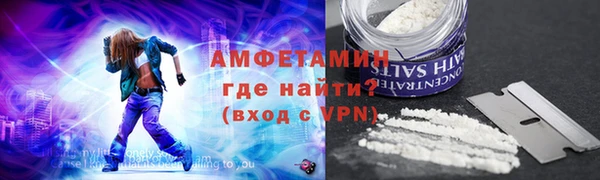 МДПВ Бронницы