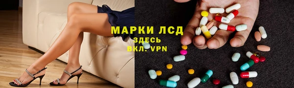 МДПВ Бронницы