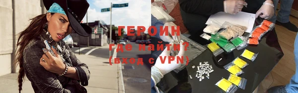 индика Верхний Тагил