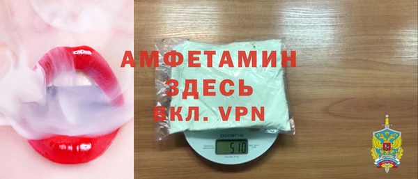 mdpv Волгодонск