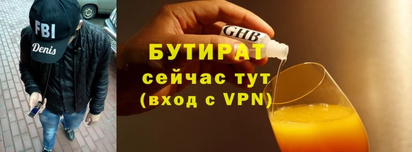 кокс Верхнеуральск