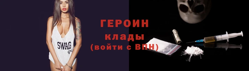 mix Новочеркасск