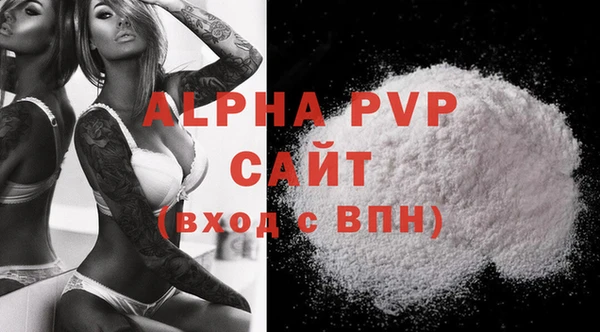 кокс Верхнеуральск