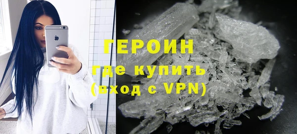 кокс Верхнеуральск