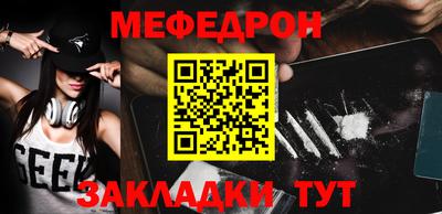 первитин Аргун