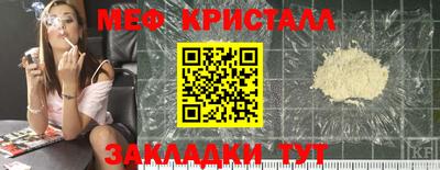 Альфа ПВП Апрелевка