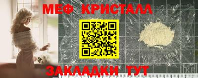 первитин Аргун