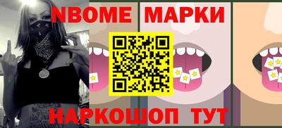 первитин Аргун