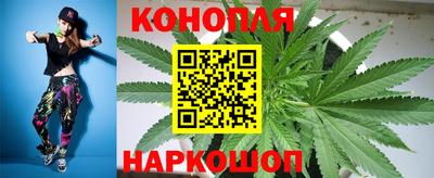 мет Апшеронск