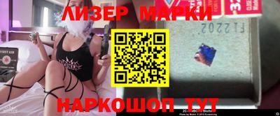 первитин Аргун
