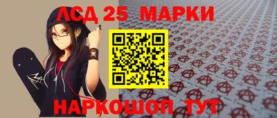 Альфа ПВП Апрелевка
