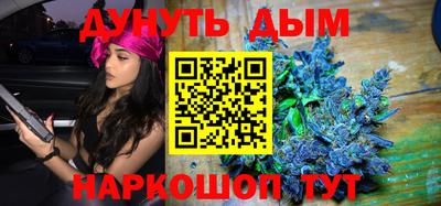 Альфа ПВП Апрелевка