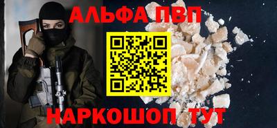 jwh Берёзовский