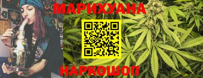 первитин Аргун