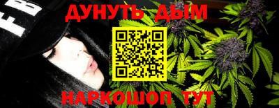 первитин Аргун