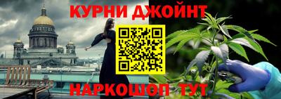 Альфа ПВП Апрелевка