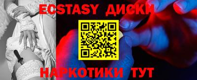 первитин Аргун