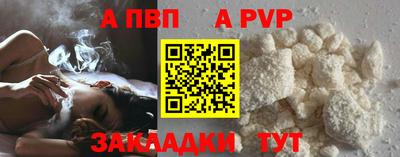 jwh Берёзовский