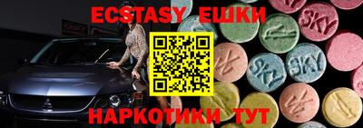 jwh Берёзовский