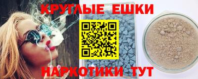 Альфа ПВП Апрелевка