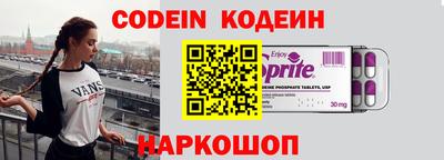 первитин Аргун
