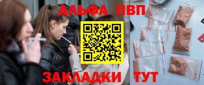 jwh Берёзовский