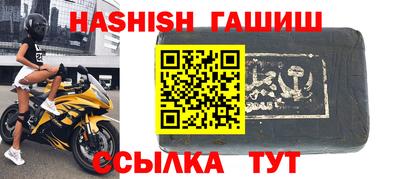 Альфа ПВП Апрелевка