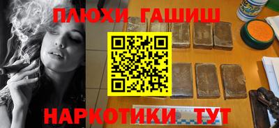 Альфа ПВП Апрелевка