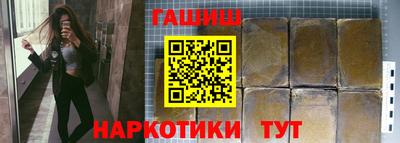 Альфа ПВП Апрелевка