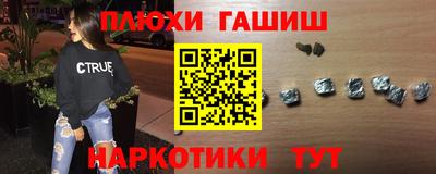 Альфа ПВП Апрелевка