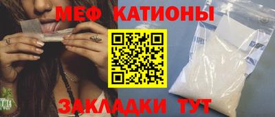 первитин Аргун