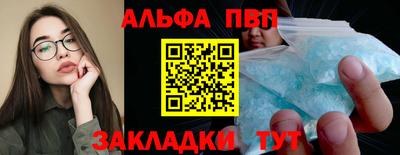 jwh Берёзовский