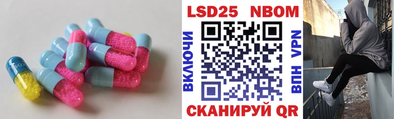 дарк нет формула  где продают наркотики  Бутурлиновка  LSD-25 экстази ecstasy 