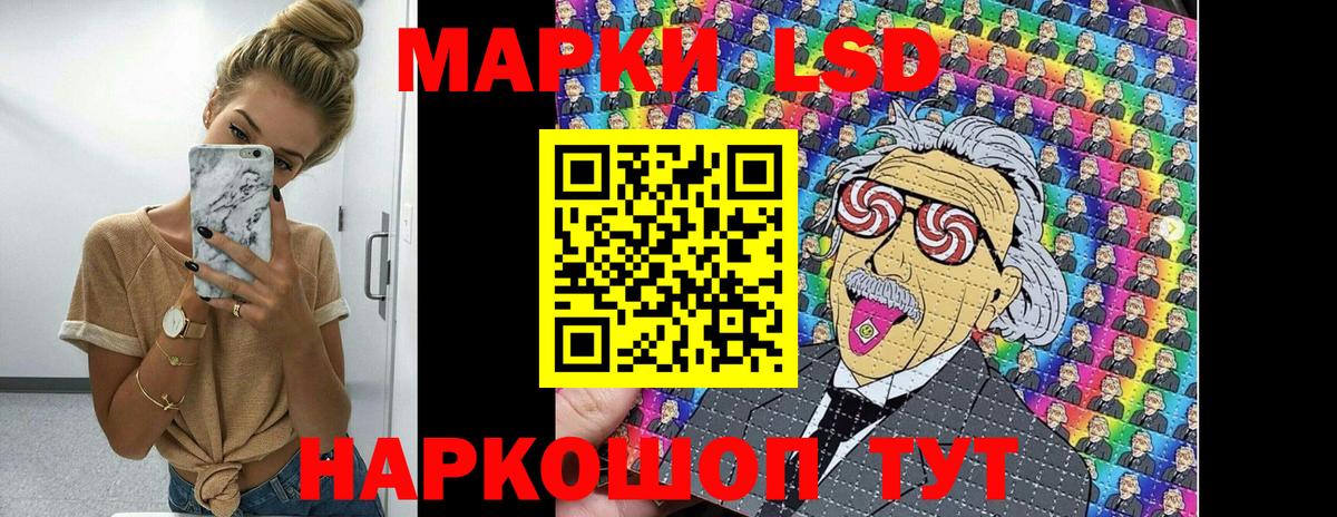 Марки NBOMe 1500мкг  Бутурлиновка  даркнет сайт  Марки NBOMe 1500мкг 